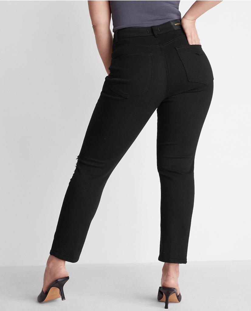 Super High Wasted Slim Jeans